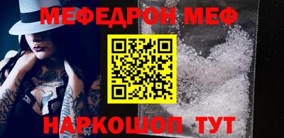 крисы Гусиноозёрск