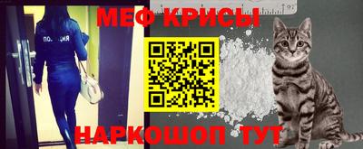 ECSTASY Гусев
