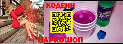 ECSTASY Гусев