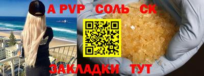 ECSTASY Гусев