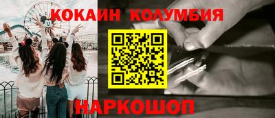 ГАЛЛЮЦИНОГЕННЫЕ ГРИБЫ Балахна