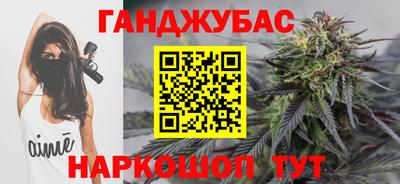 ECSTASY Гусев