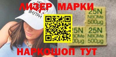 ECSTASY Гусев