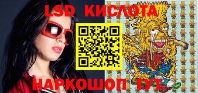 ECSTASY Гусев
