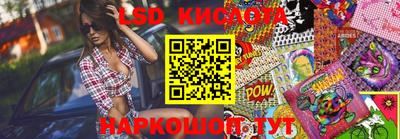 ГАЛЛЮЦИНОГЕННЫЕ ГРИБЫ Балахна