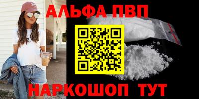 ECSTASY Гусев