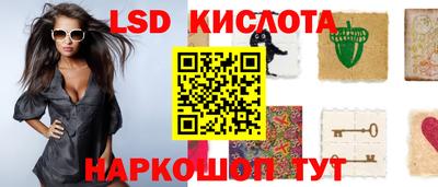 ECSTASY Гусев