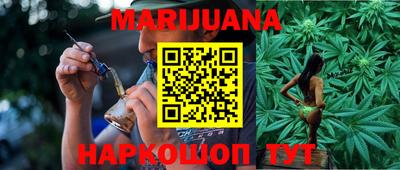 кокаин колумбия Балаково