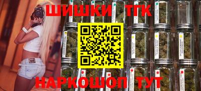 меф VHQ Гусь-Хрустальный