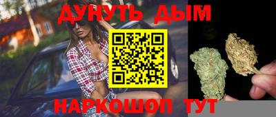 ГАЛЛЮЦИНОГЕННЫЕ ГРИБЫ Балахна