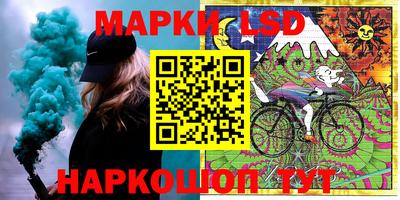 кокаин колумбия Балаково