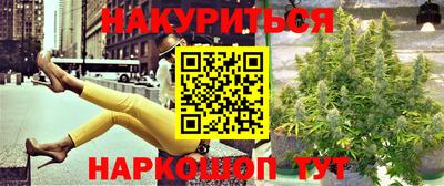 кокаин колумбия Балаково