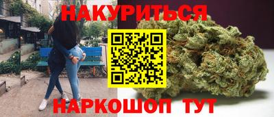меф VHQ Гусь-Хрустальный
