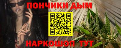 ECSTASY Гусев