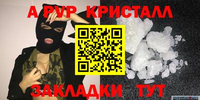 ECSTASY Гусев