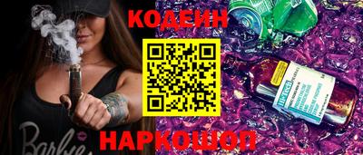 меф VHQ Гусь-Хрустальный