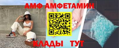 кокаин колумбия Балаково