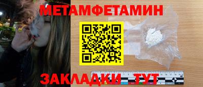 ECSTASY Гусев