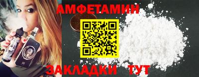 ECSTASY Гусев
