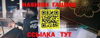 кокаин колумбия Балаково