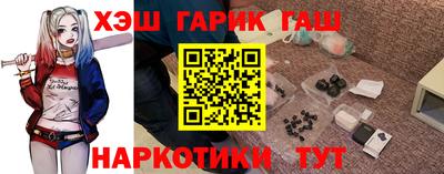 ГАЛЛЮЦИНОГЕННЫЕ ГРИБЫ Балахна