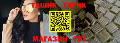 кокаин колумбия Балаково