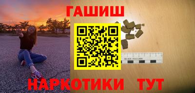 меф VHQ Гусь-Хрустальный