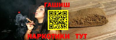 ECSTASY Гусев