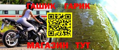 ГАЛЛЮЦИНОГЕННЫЕ ГРИБЫ Балахна