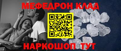 кокаин колумбия Балаково