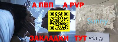 ECSTASY Гусев