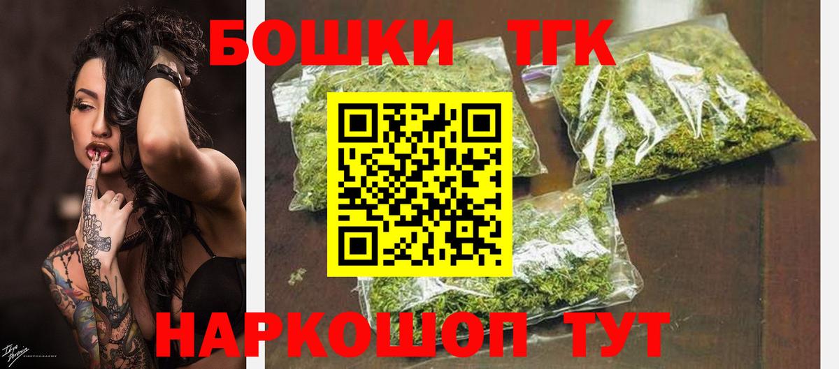 Канабис индика  Жигулёвск  Шишки марихуана гибрид 